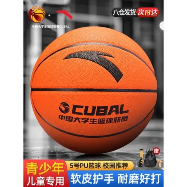 网坛巨星德约科维奇强势复出